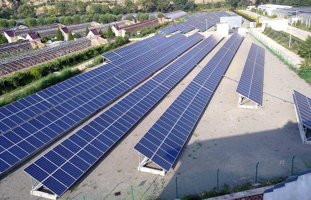 安塞县金太阳示范工程二期2.1MWp光伏发电项目