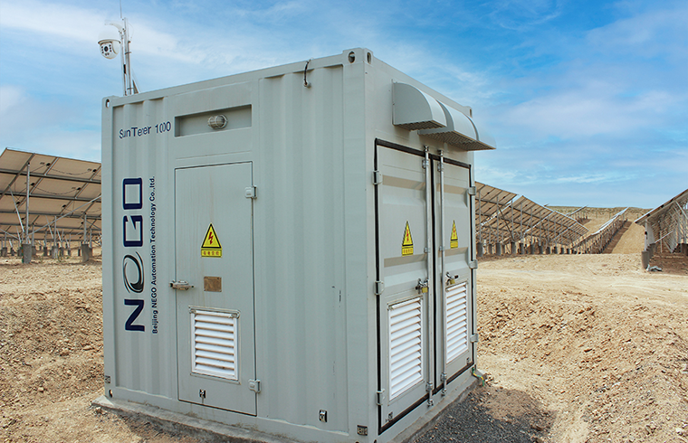 宁夏吴忠戒毒康复中心一期20MW光伏电站项目