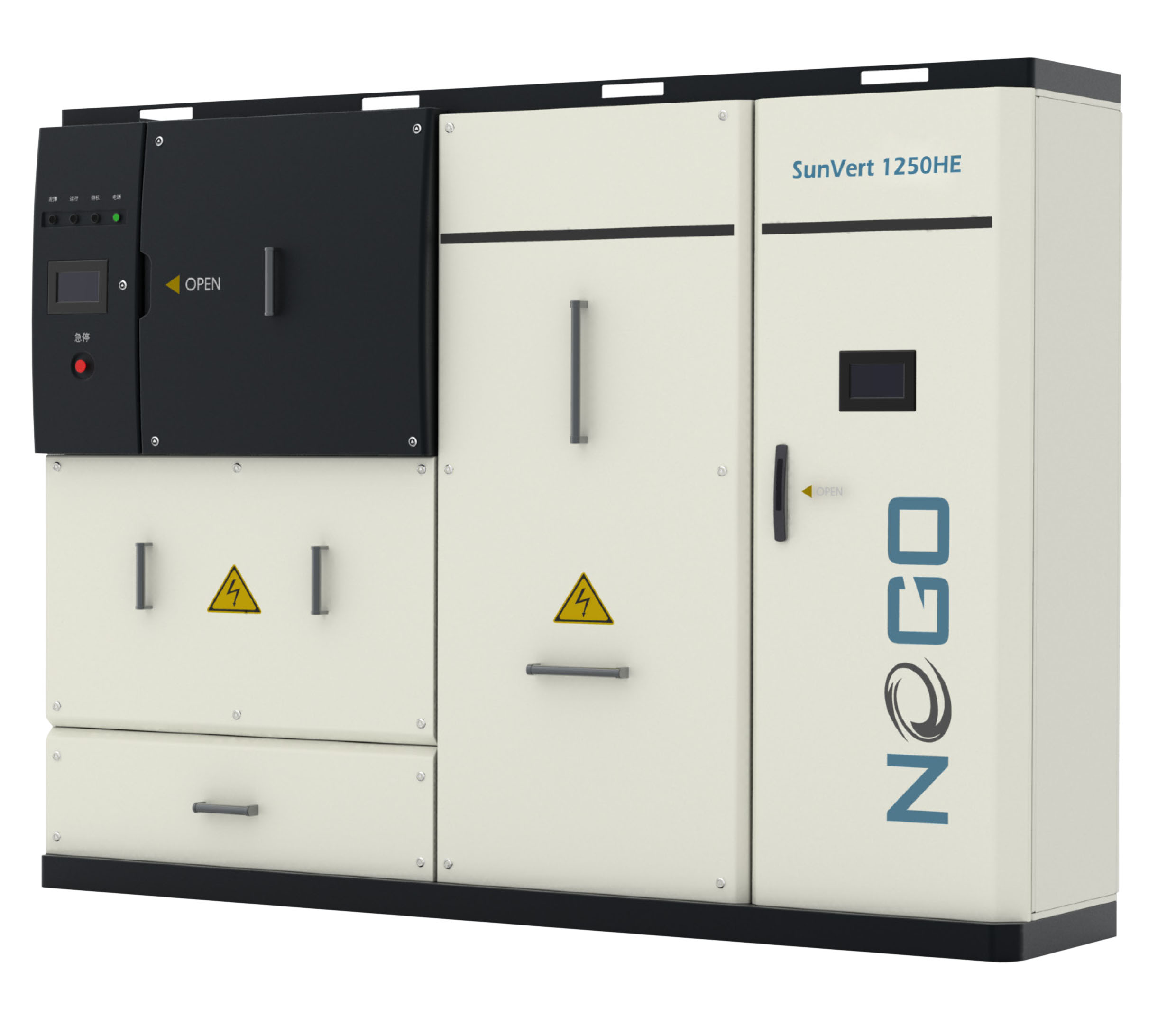 北京能高兆瓦级光伏并网变流器实现零电压穿越(图1)