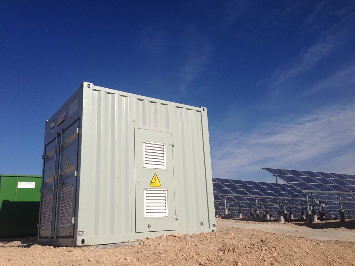 北京能高1MW风冷型一体化光伏电站获新技术新产品（服务）认证(图2)