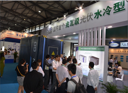 开辟大功率逆变站“新纪元”(图2)