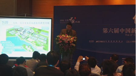 享中国机遇  赢储能春天(图1)