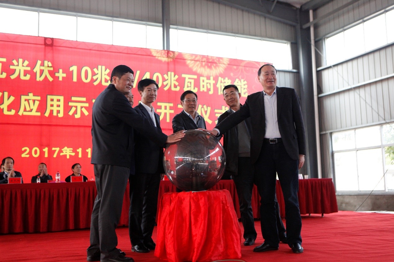 能高公司承建湖北枣阳10MW全钒液流储能电站示范项目(图2)