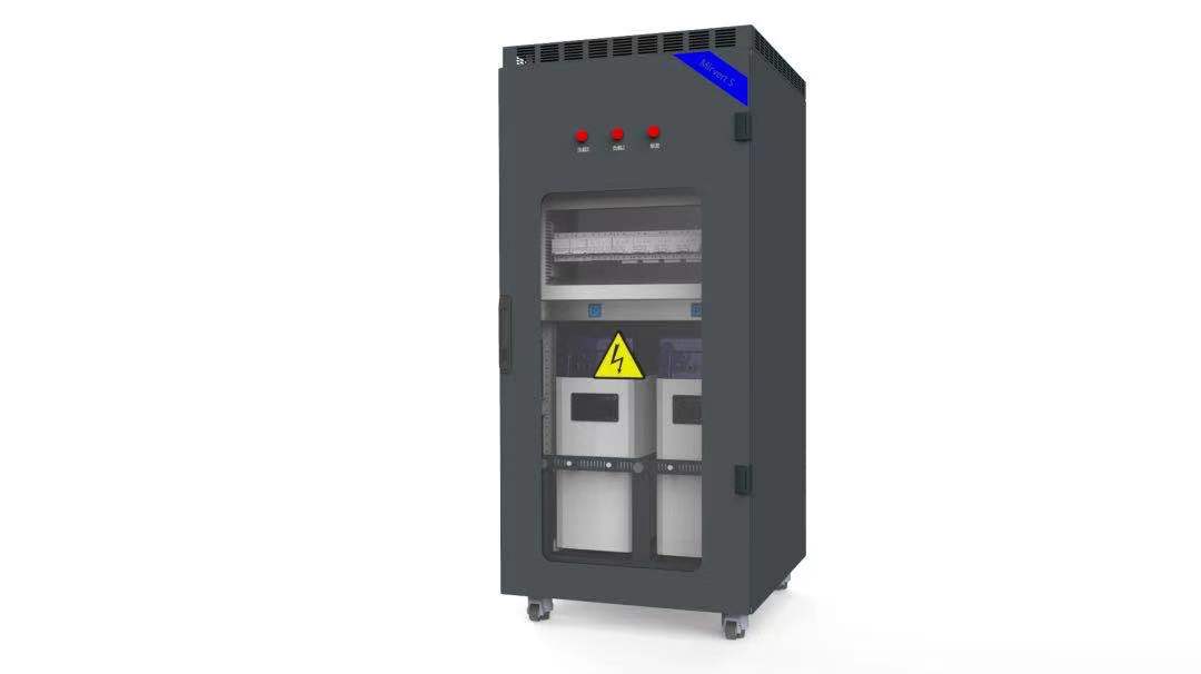 携创新技术参展 助“双碳”目标实现(图5) 携创新技术参展 助“双碳”目标实现(图5)